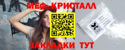твердый Нягань