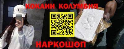 твердый Нягань
