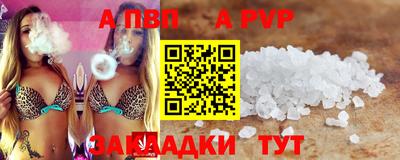 твердый Нягань