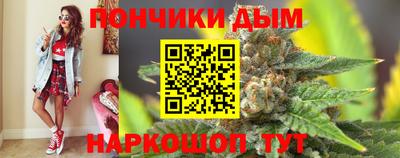 амф Пенза