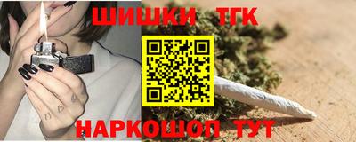 амф Пенза