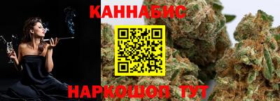 прущая мука Обь