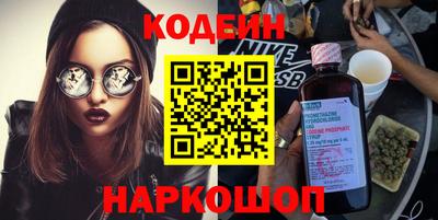 твердый Нягань