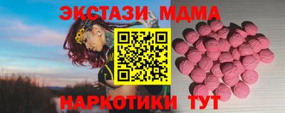прущая мука Обь