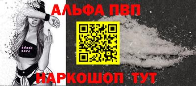 2c-b Обнинск