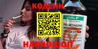 твердый Нягань