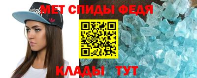 шишки Первоуральск