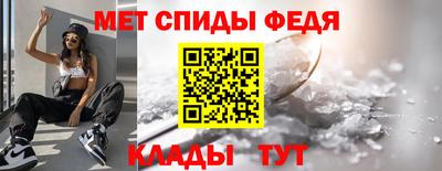 прущая мука Обь