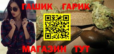 амф Пенза