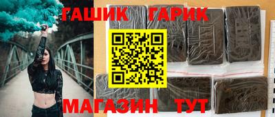 амф Пенза