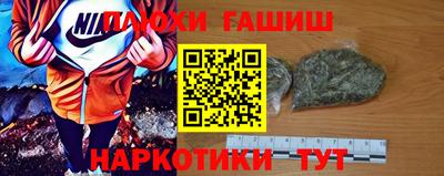 твердый Нягань