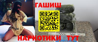 твердый Нягань