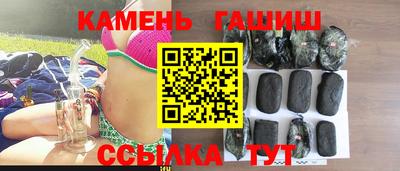 2c-b Обнинск