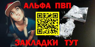 твердый Нягань