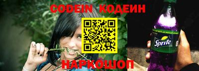прущая мука Обь